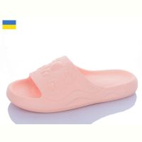 Купить Шлепанцы Luckline 5066-367 на obuv-plus.com.ua