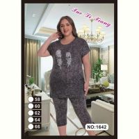 Купить Костюм Anion 1642 brown на obuv-plus.com.ua