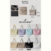 Купить Сумка Moonimmi FMA-399131 на obuv-plus.com.ua