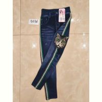 Купить Лосины АнЯ 5036 blue на obuv-plus.com.ua