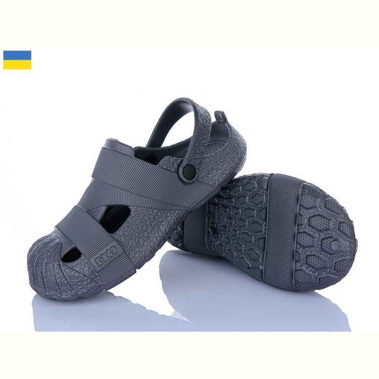 Купить Кроксы Dago 528 сірий на obuv-plus.com.ua