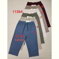Купить Бриджи Immei 1136-3 blue на obuv-plus.com.ua