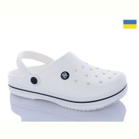 Купить Кроксы Progress Прогрес M224 білий на obuv-plus.com.ua