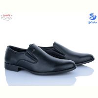 Купить Туфли Yibo S9071 на obuv-plus.com.ua