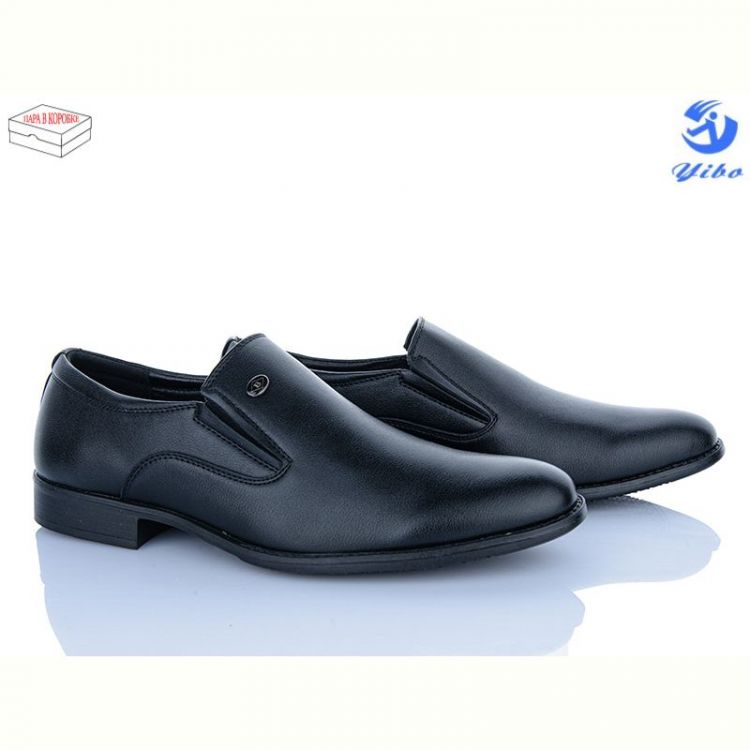 Купить Туфли Yibo S9071 на obuv-plus.com.ua