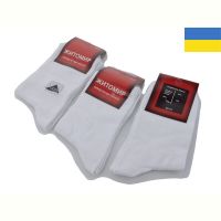 Купить Носки Textile 1102 white на obuv-plus.com.ua