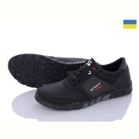 Купить Кроссовки Paolla KP27S чорний на obuv-plus.com.ua