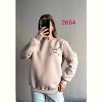 Купить Свитер FSN 2684 beige на obuv-plus.com.ua