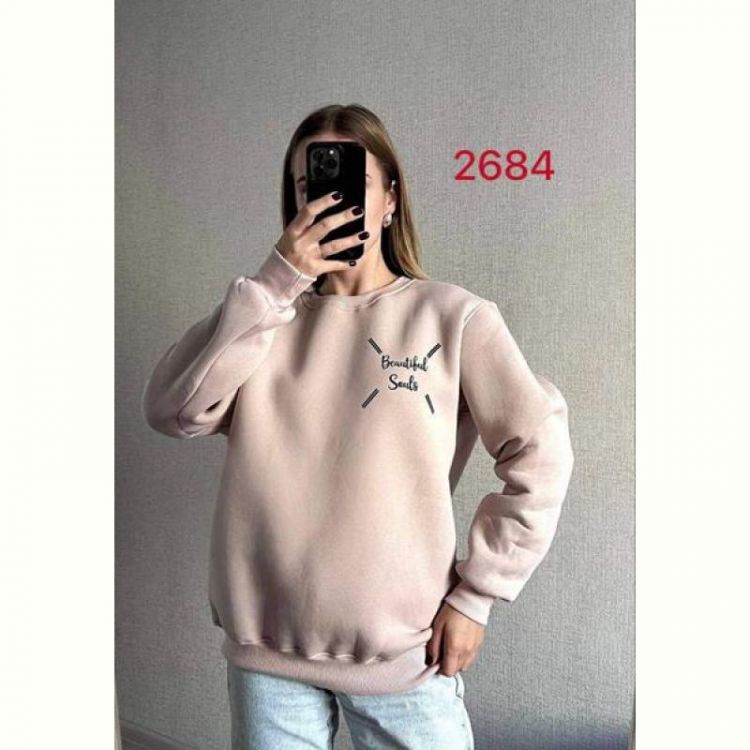 Купить Свитер FSN 2684 beige на obuv-plus.com.ua