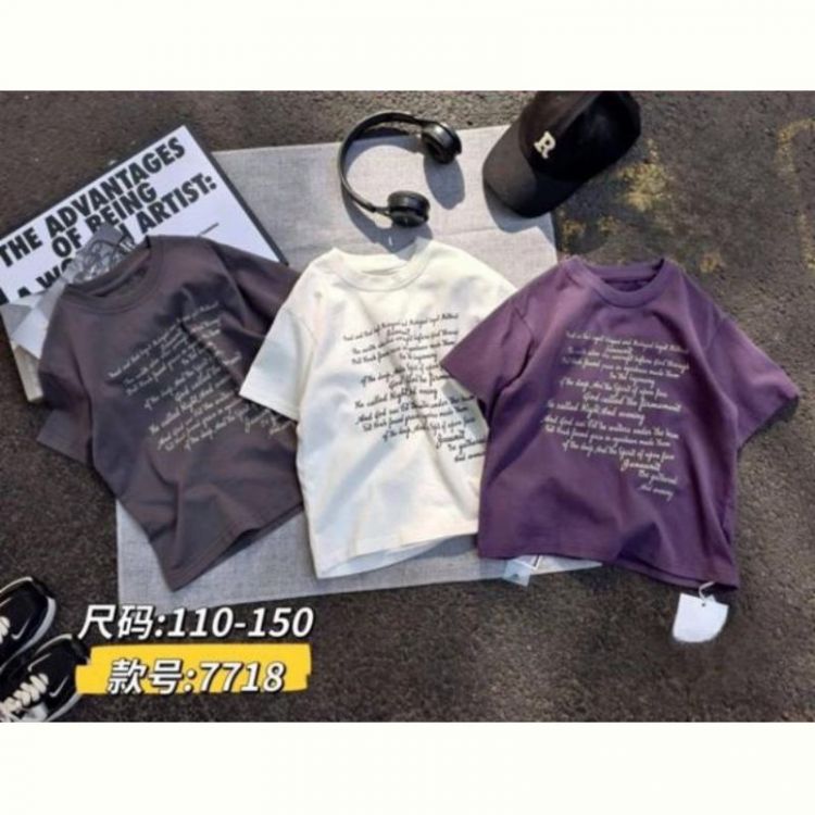Купить Футболка Meloria 7718 white на obuv-plus.com.ua