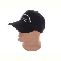 Купить Кепка Mabi TI1-21 black на obuv-plus.com.ua