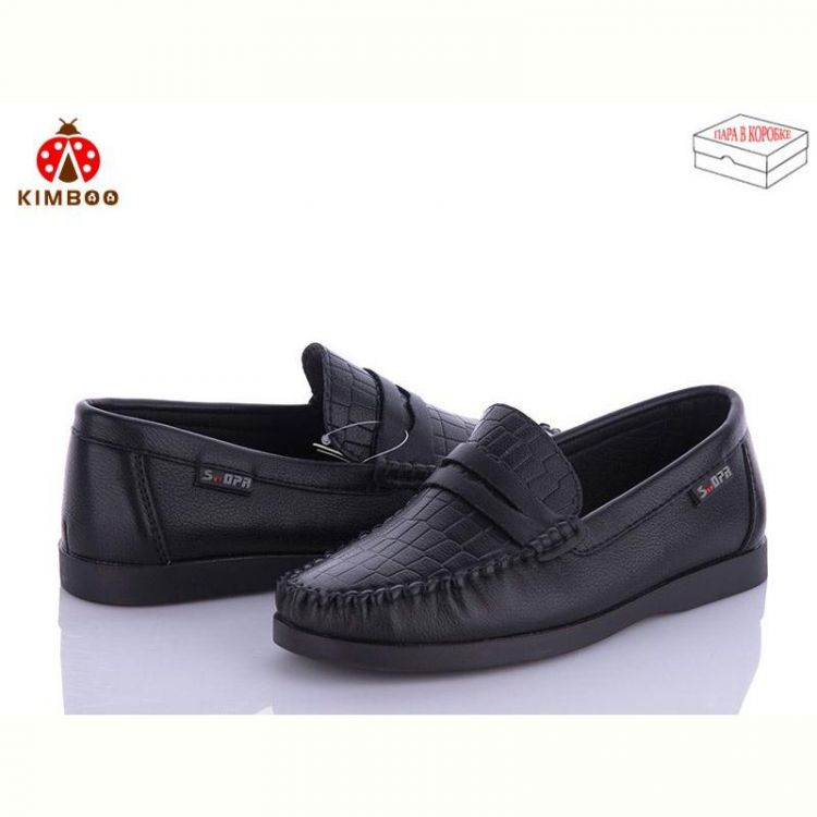 Купить Туфли Kimboo B167-17 на obuv-plus.com.ua