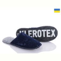 Купить Тапочки Klerotex N765 синій на obuv-plus.com.ua