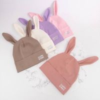 Купить Шапка Candy CN2586 mix на obuv-plus.com.ua
