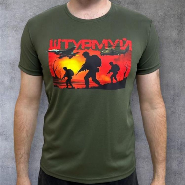 Купить Футболка Madoka 981 khaki на obuv-plus.com.ua