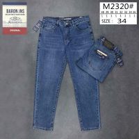 Купить Джинсы God Baron M2320 blue на obuv-plus.com.ua