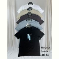 Купить Футболка Hai H1452 beige на obuv-plus.com.ua