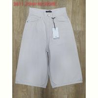 Купить Шорты Maxim Jeans 2611 l.grey на obuv-plus.com.ua