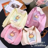 Купить Свитер Safi 98860 l.pink на obuv-plus.com.ua