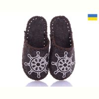 Купить Тапочки Active 013 коричневий на obuv-plus.com.ua