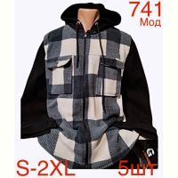 Купить Рубашка Надийка ND178-741 grey на obuv-plus.com.ua