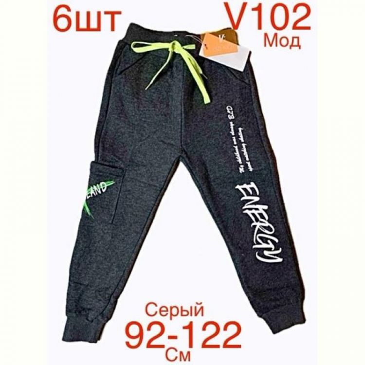 Купить Штаны Надийка ND302-V102 grey на obuv-plus.com.ua