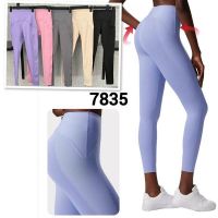 Купить Лосины MMC clothes 7835 grey на obuv-plus.com.ua