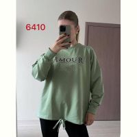 Купить Свитер FSN 6410 mint на obuv-plus.com.ua