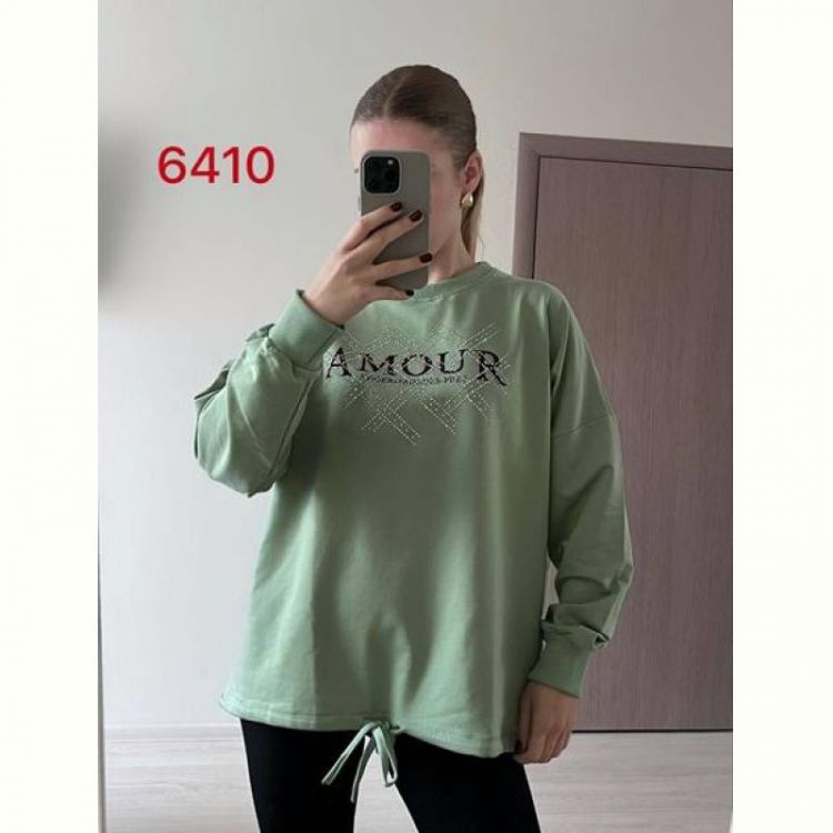 Купить Свитер FSN 6410 mint на obuv-plus.com.ua