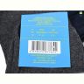 Купить Носки Textile T173 (45p) mix на obuv-plus.com.ua