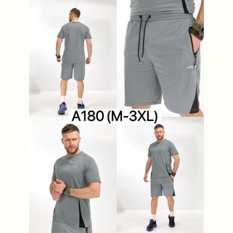 Купить Костюм LiOpt A180 l.grey на obuv-plus.com.ua