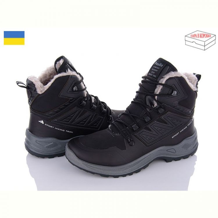 Купить Ботинки Paolla 365-6113 чорний на obuv-plus.com.ua