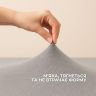 Купить Простынь трикотажная 80/90х200х35 см на резинке IDEIA, эластичная, трикотаж, хлопок серый/беж на obuv-plus.com.ua