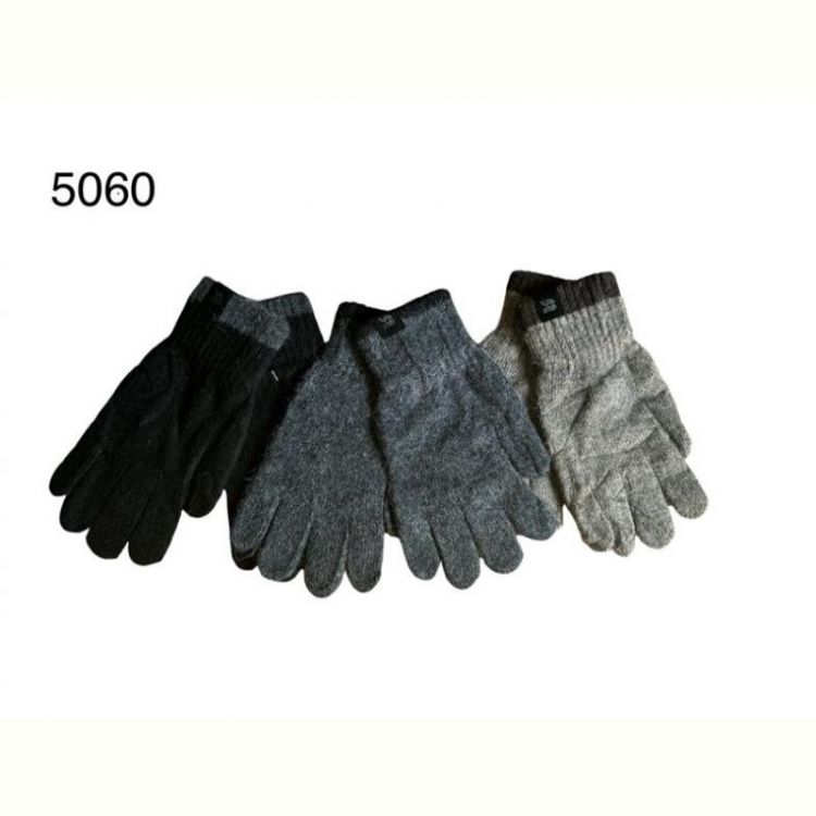 Купить Перчатки Rubi 5060 mix на obuv-plus.com.ua