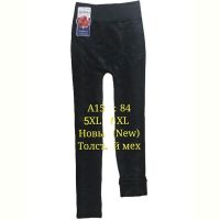 Купить Лосины Anion A155 black на obuv-plus.com.ua