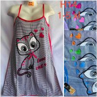 Купить Ночнушка HomeWear H14 mix на obuv-plus.com.ua