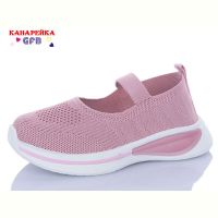 Купить Туфли Gfb X8035-7 на obuv-plus.com.ua