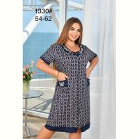 Купить Халат Anion 1330 navy-beige на obuv-plus.com.ua