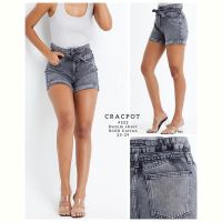 Купить Шорты Maxim Jeans 4522 grey на obuv-plus.com.ua