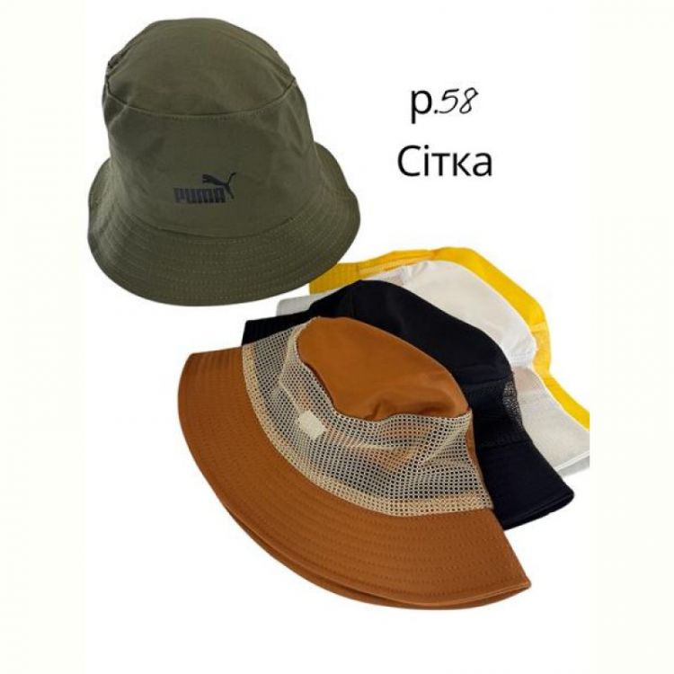 Купить Панама Street Cap SC03 mix на obuv-plus.com.ua