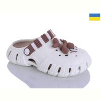 Купить Кроксы Demur 6012 крем-мокко на obuv-plus.com.ua