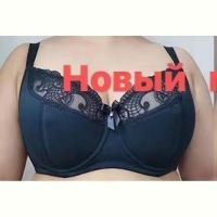 Купить Бюстгальтер Diorella 8873G navy на obuv-plus.com.ua