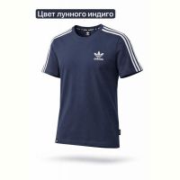 Купить Футболка Alex Clothes 14101 navy на obuv-plus.com.ua