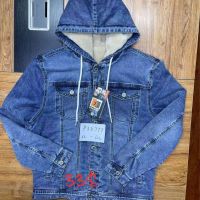 Купить Куртка God Baron P3577T blue на obuv-plus.com.ua