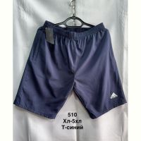 Купить Шорты Minh 510 navy на obuv-plus.com.ua