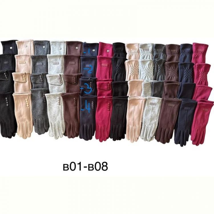 Купить Перчатки Rubi B01-B08-2 mix на obuv-plus.com.ua