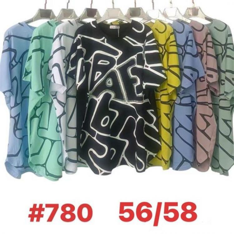 Купить Футболка Summer 780 mix на obuv-plus.com.ua