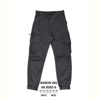 Купить Штаны God Baron AK 8502-6 grey на obuv-plus.com.ua