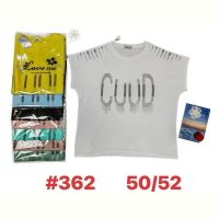 Купить Футболка Summer 362 mix на obuv-plus.com.ua