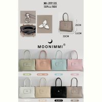 Купить Сумка Moonimmi FMA-399135 на obuv-plus.com.ua